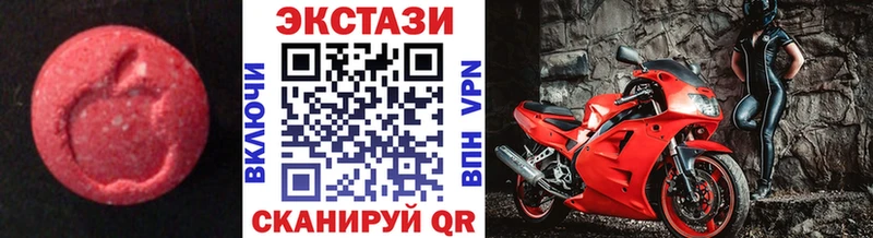 маркетплейс формула  Арзамас  ЭКСТАЗИ VHQ 