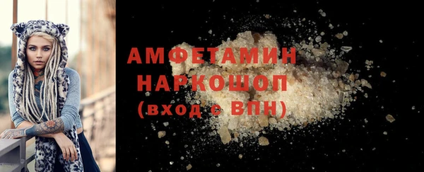 МДМА Алексеевка