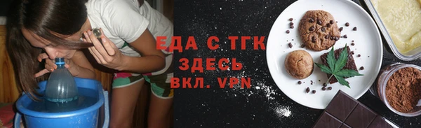 кокаин VHQ Алексин
