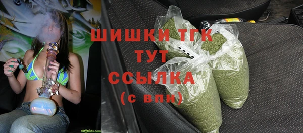 МДМА Алексеевка