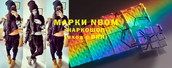 МДМА Алексеевка