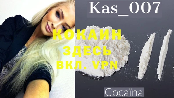 МДМА Алексеевка