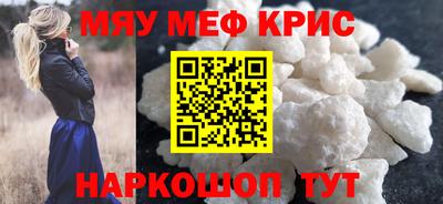 прущий лед Новодвинск