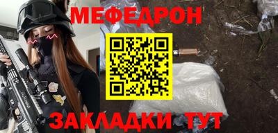 a pvp Новозыбков