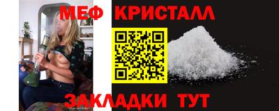 прущий лед Новодвинск