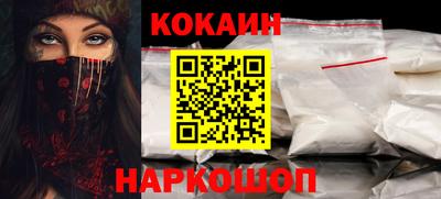 прущий лед Новодвинск