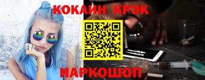 прущий лед Новодвинск