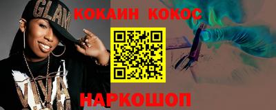 a pvp Новозыбков