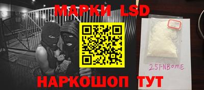 прущий лед Новодвинск
