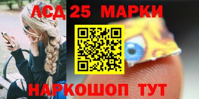 a pvp Новозыбков