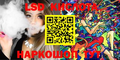 мяу мяу мука Нягань