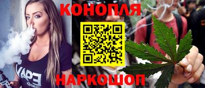 прущий лед Новодвинск