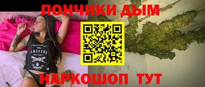 прущий лед Новодвинск