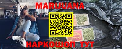 мяу мяу мука Новокубанск
