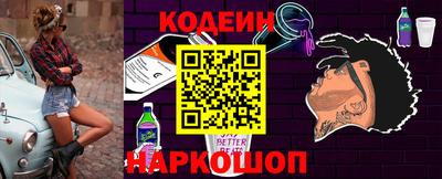 a pvp Новозыбков