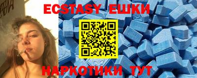 прущий лед Новодвинск