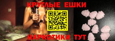 a pvp Новозыбков