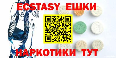 a pvp Новозыбков