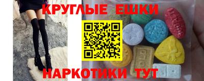 прущий лед Новодвинск
