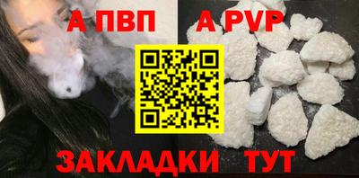 прущий лед Новодвинск