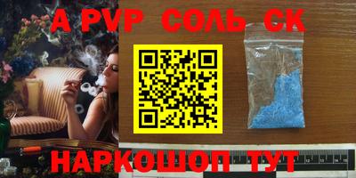 мяу мяу мука Новокубанск