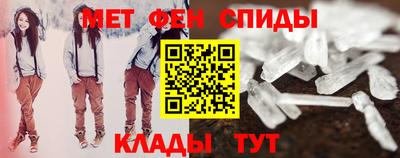 мяу мяу мука Нягань