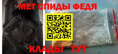 бутират Обнинск