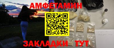 мяу мяу мука Нягань