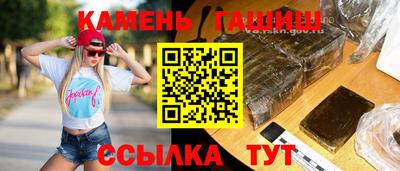 прущий лед Новодвинск