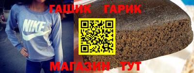 a pvp Новозыбков