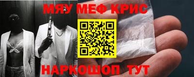 a pvp Новозыбков