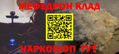 a pvp Новозыбков