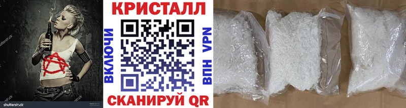 МЕГА ССЫЛКА  Арзамас  Первитин пудра 
