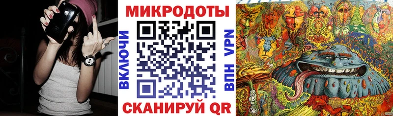Псилоцибиновые грибы мицелий  OMG ONION  Арзамас 